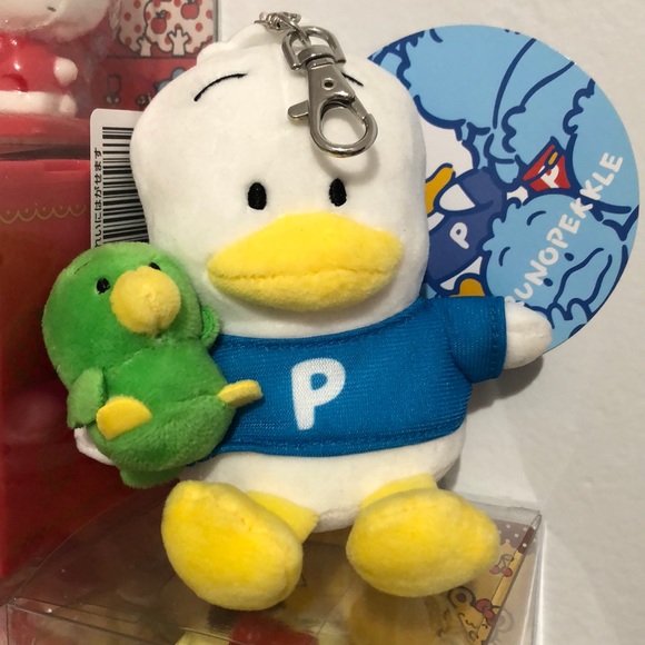 pekkle plush